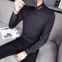 긴소매 가을 캐쥬얼 남성 슬림 이니셜 자수 와이셔츠 발 H라인 스승 트렌드 643359946
