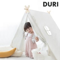 두리 포레스트 아기 유아 어린이 놀이 인디언 면 텐트 플레이하우스 소나무 원목 실내/휴대, 두리 포레스트 하우스 심플베이지