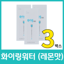 화이링워터 레몬맛 8g 10포 포도당 비타민C MCT오일분말 타우린 수분보충 권장량 활력소 에너지 드링크 몰밸런스 수분충전 마시는포도당 당충전 화이링뭐터 화이링티 분말 파우더 가루, 80g  x 3박스