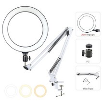 글램코 글램코조명 아티스트 샾 조명 속눈썹조명 미용조명 유튜브 조명 dimmable 3, 협력사, 유형 3