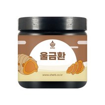 진도 울금환 110g, 없음, 1개