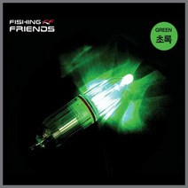 FF화림 퍼펙트 램프 MPL-01 초록, 선택완료