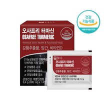강황추출물 터마신 14정 x 4개입 비타민D 망간 커큐민 인도산 관절건강 뼈형성 도움 골다공증발생위험 감소, 4개, 600mgx14정