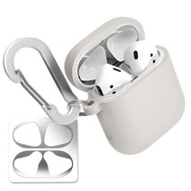 슈퍼디비전 에어팟 실리콘 젤리 키링 케이스 + 철가루방지스티커 + 카라비너, 헤이지