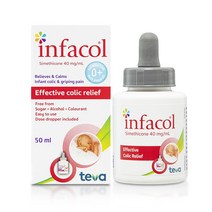 인파콜 신생아 소화건강 유아산통 50ml X6