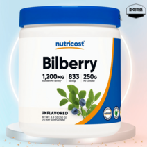 뉴트리코스트 빌베리 추출물 안토시아닌 분말 250g, 뉴트리코스트 빌베리 분말 250그램