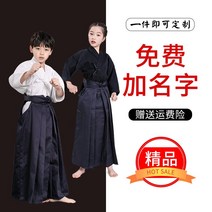 검도복 남녀 공용 검도 도복 일본 검도복 세트 남녀 아동 성인 수출 한일 보급 입문 추천 코튼 블루 화이트 자수