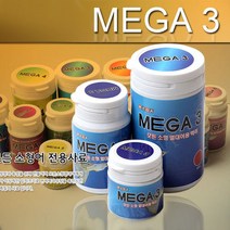 메가 3 [250ml] 구피사료 mega3 소형어전용사료 사료, 1개, 250ml