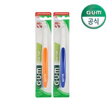 [선스타검] GUM 검 치과 교정 어금니 앤드 터프트 칫솔 (308) 2개, 상세 설명 참조