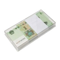 지폐다발케이스 7호 1곽 (128mm x 58mm x 11mm) 수집용품 지폐수집 다발 1위안 현행권