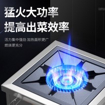 낮은 렌지 업소용 가스렌지 버너 그릴러 화구 간택기, 상세이페이지 참고, 화구2개 밸브4개 고하중 듀얼가스