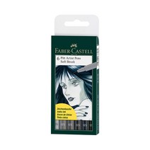 파버카스텔 PITT 아티스트 펜 SB 6입 167806
