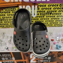 크록스 [2001아울렛중계] *신상품* 가볍고 편안한 착용감 크록밴드 클로그 키즈 ~