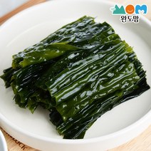 완도맘 데치고 소분한 급냉 해조류 곰피 미역 다시마 톳, 120g(1개), 5개