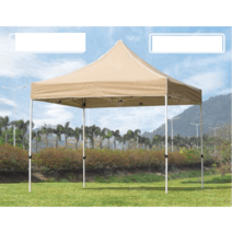 대형 와이드 낚시파라솔 덮개 바람막이 야외 자외선, 2x3  자동 프레임