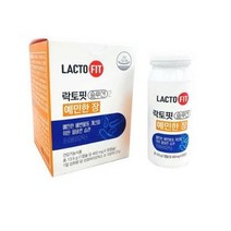 종근당 건강 락토핏 솔루션2 예민한장 450ml*30캡슐&무료배송