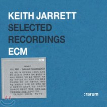 [CD] Keith Jarrett (키스 자렛) - ECM Selected Recordings: Rarum I