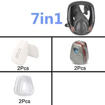 방독면 안경 대피용 방염 화재 2In 1 가스 마스크 7 6800 산업용 페인팅 스프레이 호흡기 안전 작업 필터, 01 7in1