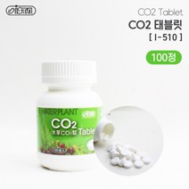 고피쉬 이스타 정제형co2 타블렛 20정/100정, 1개