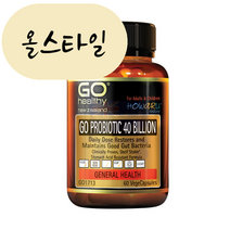 올스타일 고헬씨 유산균 400억 프로바이오틱스 60캡슐 뉴질랜드 직송 probiotics, 1개, 60개