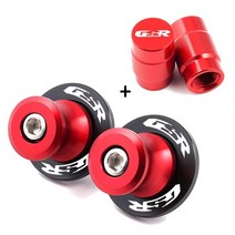 신발보호 나사커버 엔진가드 스즈키 gsr 750 600 400 gsr400 gsr600, 세트 레드