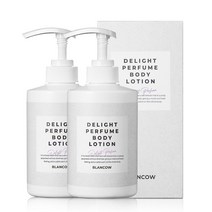 블랑카우 딜라이트 퍼퓸 바디 로션, 500ml, 2개