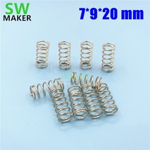 MaKerbot Reprap 용 압축 스프링 레벨링 압출기 강력한 직경 1mm 7*9*20mm, 한개옵션0