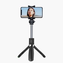삼각대 윙거셀피스틱 셀카봉 블루투스셀카봉 2색상 셀카 셀피 셀피스틱 방송장비 개인방송 블루투스, 블랙100cm