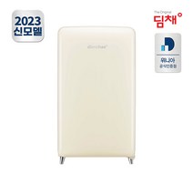 23년형 딤채 쁘띠 스탠드 김치냉장고 EDS10HFACCT (100L)