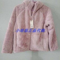 유니클로 가을과 겨울 여성용 방풍 롱후리스 플리스 지퍼 후드 자켓(따뜻한 플리스) 440121