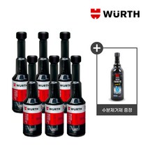 뷔르트 DPF 클리너 200ml, DPF 6set+수분제거제