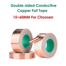 얼굴테이프 15 ~ 60mm * 25M/50M 양면 전도 구리 호일 테이프 마스크 전자기 차폐, 02 25 메터, 02 20mm