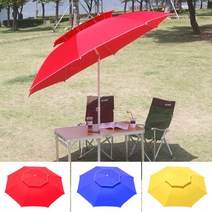 ZIY4807472단 팔각파라솔(꺽임형)240사이즈/ 파라솔/팔각/2단/, 몬스터빅파라솔(꺾임) 레드