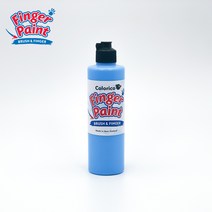 파스 핑거페인트 250ml 낱색 (13가지 색상 선택), 하늘색