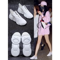 여성화 족저근막염신발 발볼넓은운동화 평발운동화 여성런닝화 여자헬스운동화 2컬러