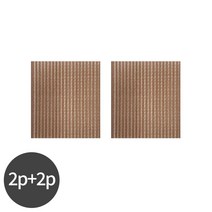 리르베르 앞머리 고정찍찍이 2p+2p, 브라운