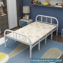 접이식 침대 40% 가정용 점심 1인 2인용 침대 사무실 낮잠 철제 선반 행군-183798, 옵션17