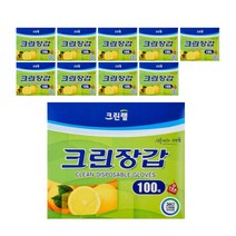크린랲 크린장갑 100매 /위생장갑, 10개