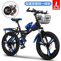 접이식 산악 자전거 여성용 사이즈 다양 (10종), 18인치, 10