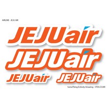 STEA 세계 항공사 로고 스티커SET 스티커, 04 JEJU AIR