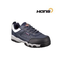 [작업화]안전화 패션화 한스 HS-207H-1 4인치(D), 280mm