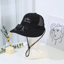 선풍기모자 선바이저 선캡 여름 모자 선풍기 등산 캠핑 자외선차단, free, Q