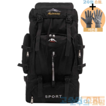 마운틴 백패킹배낭 초경량 방수 등산 하이킹백팩 70L [고수의쇼핑], 레드