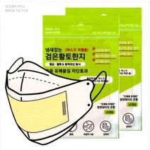 일회용 마스크 교체 항균필터 한지 국산 10매, 마스크한지교체필터