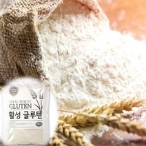 활성 글루텐 가루 베이킹 밀고기 빵 국수 소맥분