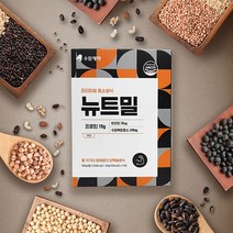 수암제약 뉴트밀 14포 효소생식 프로틴 비오틴 복합효소 건강한한끼식사, 560g, 1개