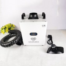 무대연기 스모그 드라이아이스 청정기 공연장 기계 안개 공기 납땜 연기발생기, 279050