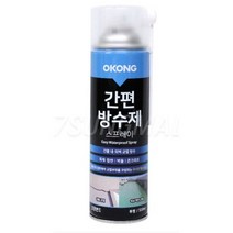 오공 전문가용 간편 방수제 스프레이 550ml, 19개