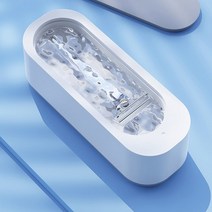 강력한 주파수 가정용 금은방 악세사리 미니초음파세척기 안경점 다용도 무선세척기, 단품