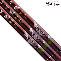 천류 천년혼 골드 38~46 민물낚시대 붕어 향어 낚시대, 38